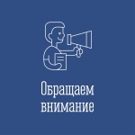 В ЗАТО Александровск выявлено и устранено 16 надписей, содержащих признаки рекламы сайтов по продаже наркотических средств и психотропных веществ