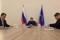 Губернатор Андрей Чибис провёл очередное заседание Антитеррористической комиссии Мурманской области. 